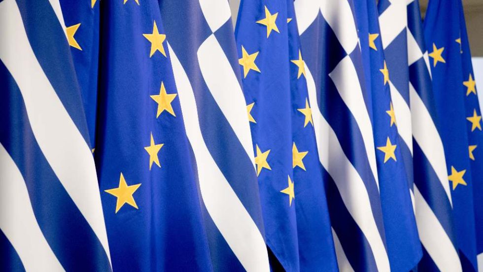 Σημαίες της Ελλάδας και της ΕΕ